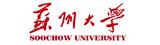 蘇州大學
